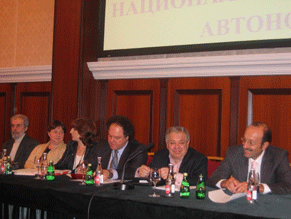 Конференция Федеральной еврейской национально-культурной автономии России